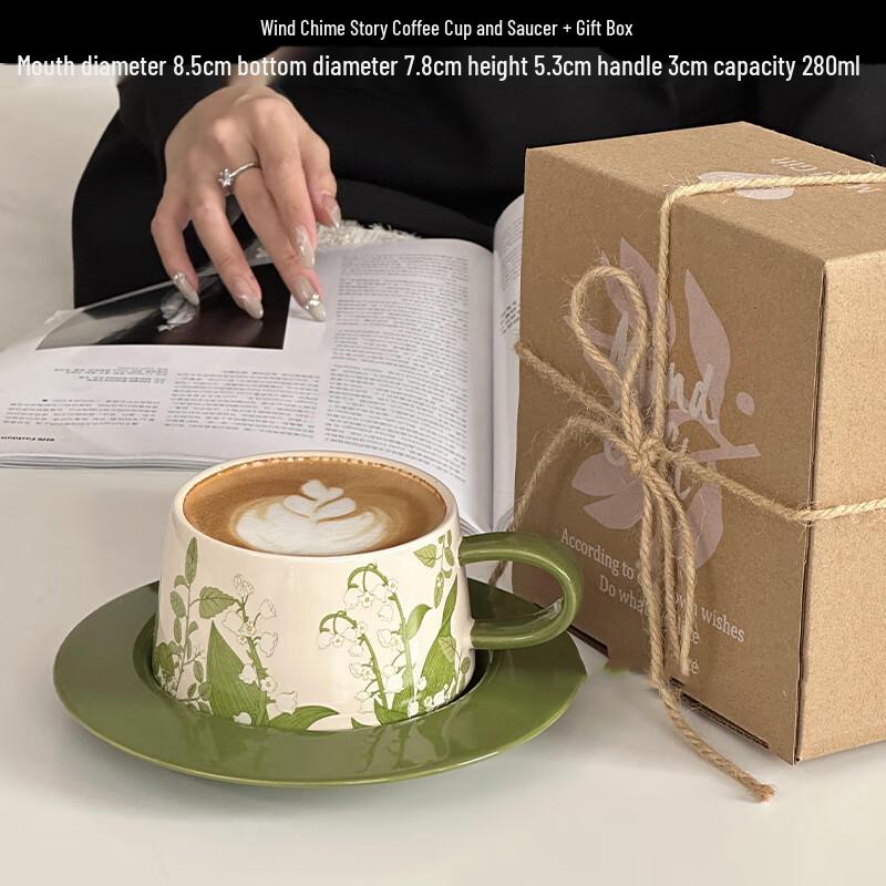 Changbaosen Wind Chime Story Coffee Cup & Saucer Set