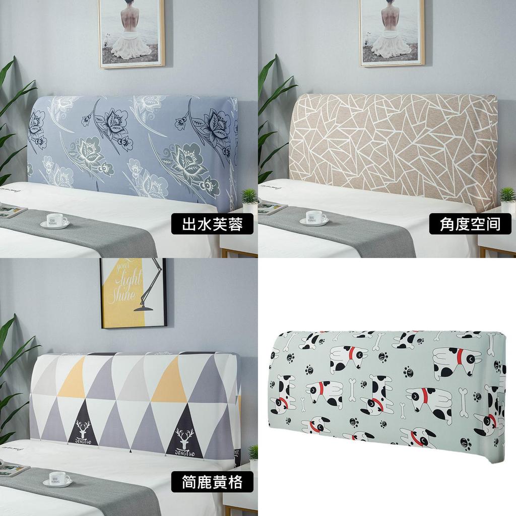 Nordic Ins Bedside Cover Set Dustproof And Elastic Headboard Cover For Bedroom Soft And Stretchable Cushion Cover