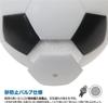 [JFA Certified Ball] SFIDA TSUBASA Soccer Ball, Size 4, Elementary School Certified, Official Match Ball (Black), Captain Tsubasa Collaboration