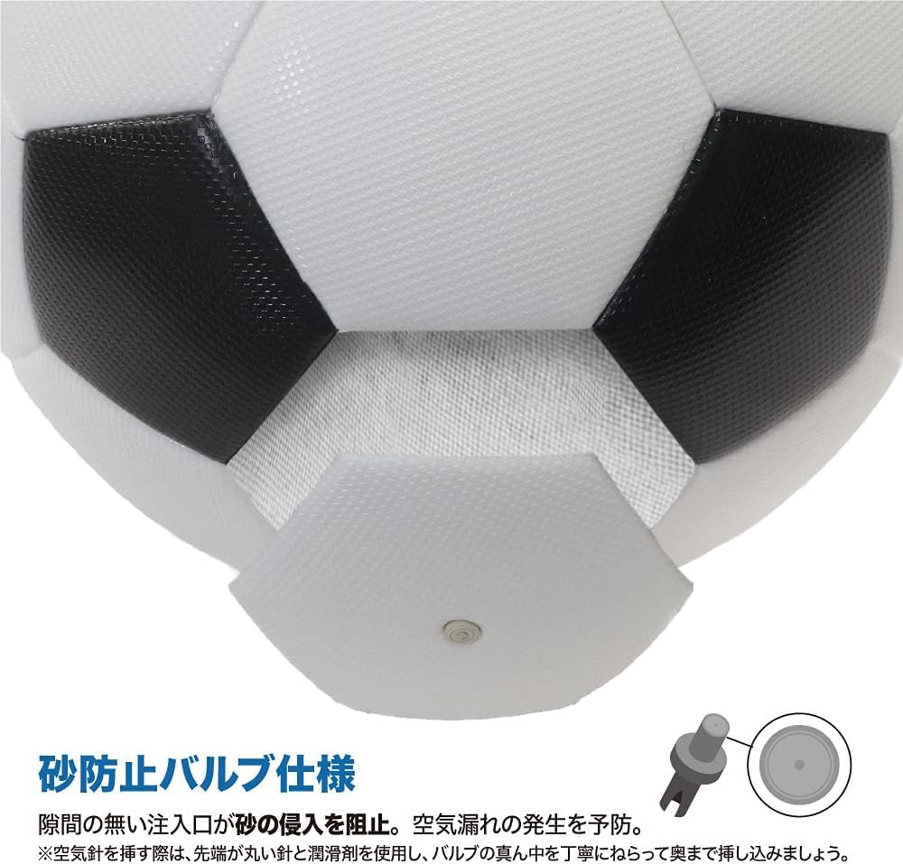 [JFA Certified Ball] SFIDA TSUBASA Soccer Ball, Size 4, Elementary School Certified, Official Match Ball (Black), Captain Tsubasa Collaboration