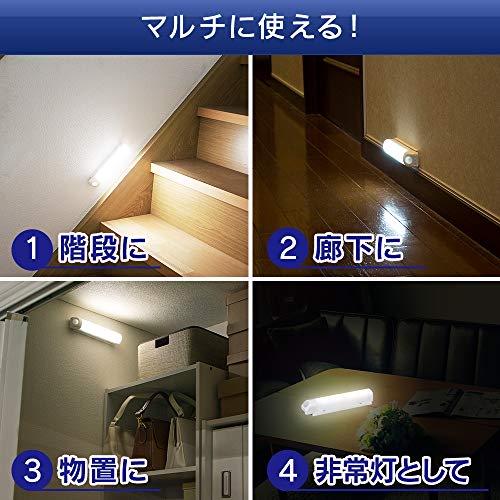IRIS OHYAMA LED Sensor Light, Battery Operated, with Human Sensor, Wall Type BSL40WN-WV2