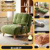 2026 Plush Foldable Sofa Bed: Dual-Use Log Style for Small Apartments and Balconies