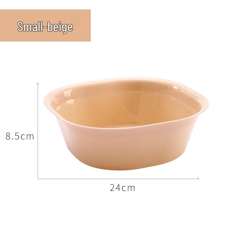 Bingyue Square Plastic Basin (2-pack) Small