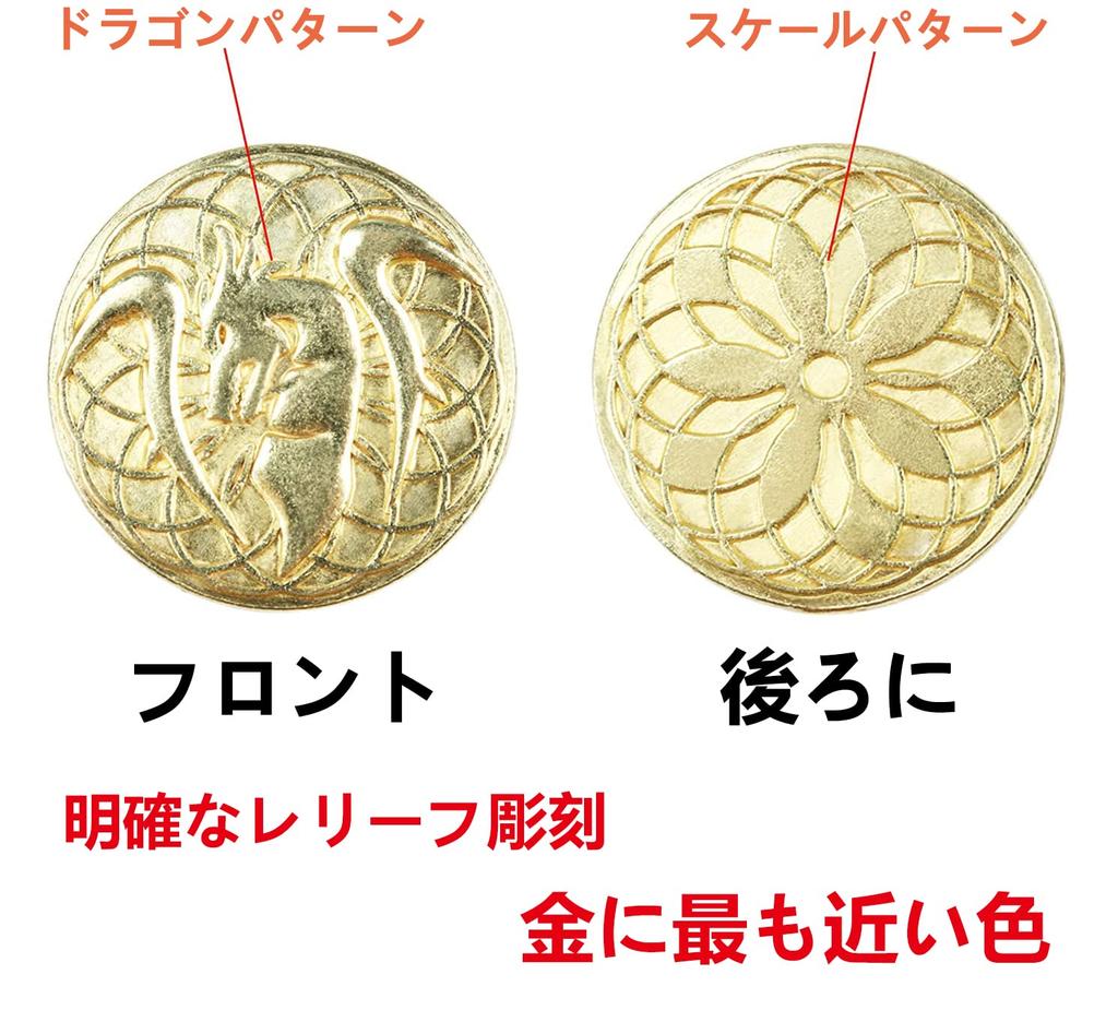 50 Gold Coins PU Leather DND Metal Fantasy Coin Treasures for Board Fake Coins as Game Tokens for Dungeons Tabletop TTRPG Game Medieval Retro
