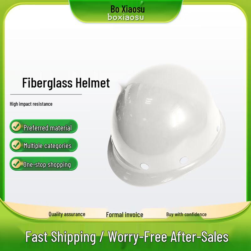 Bo Xiaosu Fiberglass Safety Helmet