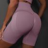 Women's Seamless Peach Smiley Yoga and Running Shorts - Breathable, Solid Color