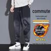 Men's Winter Loose Fit Jogger Sweatpants