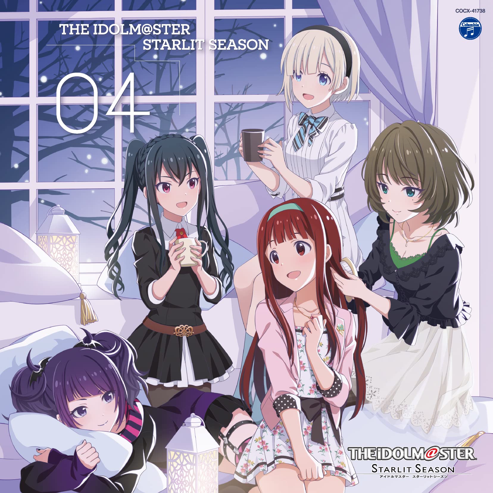 THE STARLIT SEASON 04 IDOLM@STER