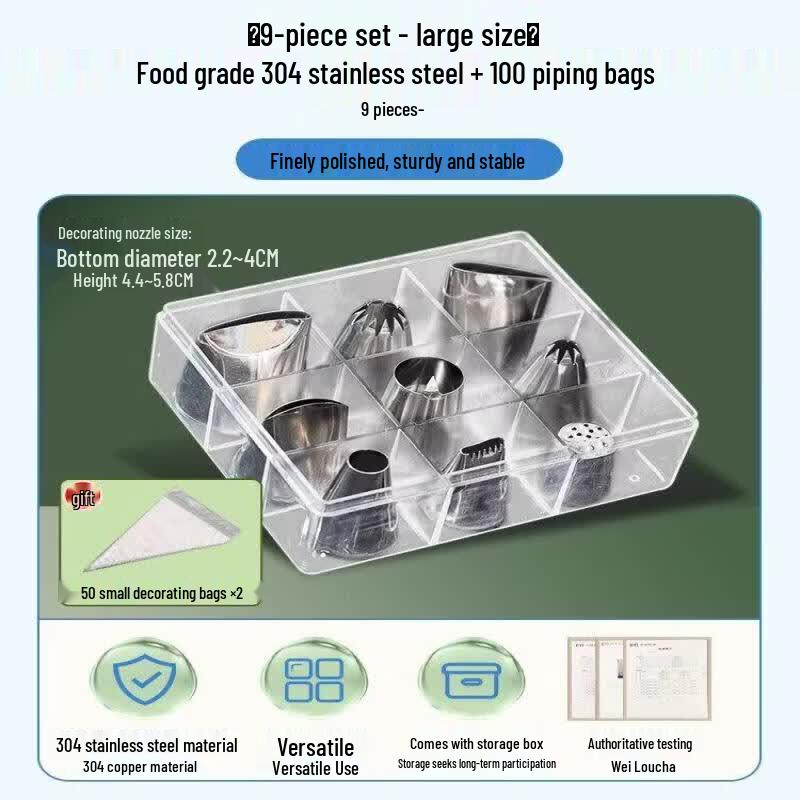 Commercial Cake Decorating Set with Piping Nozzles
