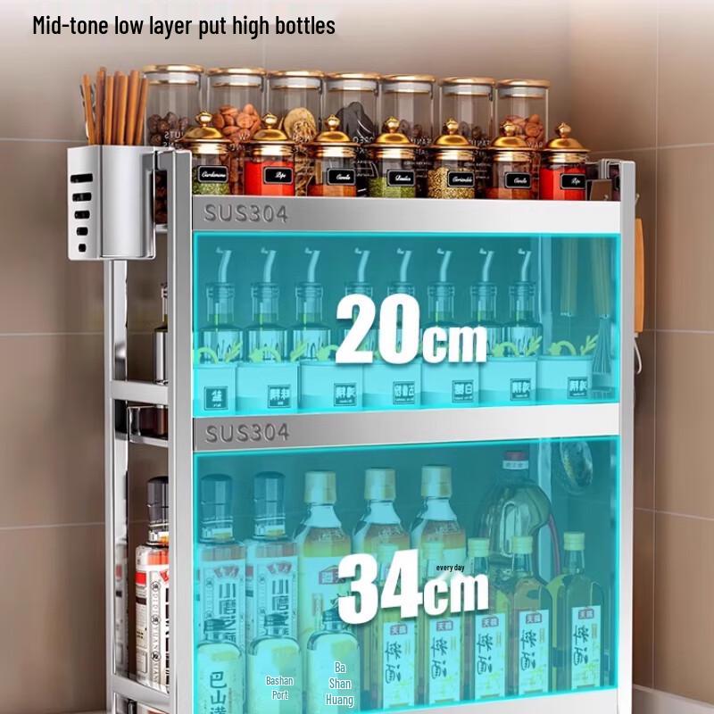 Yingbai 3-Tier Stainless Steel Kitchen Spice Rack with Chopsticks Holder