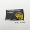 Car Styling 3D Aluminum Sticker Emblem Badge Decal Decoration For Porsche Cayenne Panamera Macan 718 911 918 944 Taycan Boxster IJCDF1