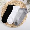 5 Pairs Men's Short Socks Breathable Boat Socks Slippers Ankle Men/Male Socks