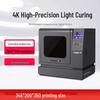LEADER 3D Industrial 4K LCD Resin 3D Printer