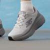 Men's Cushioned Running & Walking Shoes