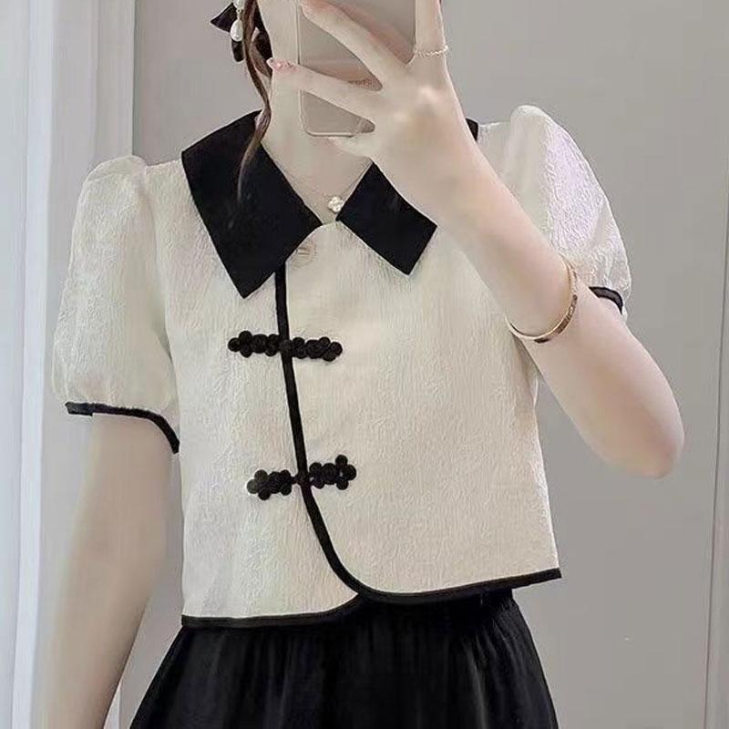 Women's Summer New Chinese Style Thin Retro Trouser Top