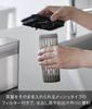 Yamazaki 1L Water Tower Dishwasher Heat with Tea Easy to Easy to Water Pitcher (Yamazaki Industries) Pitcher, Black, W8.2×D16.7×H16cm, Series, Safe,