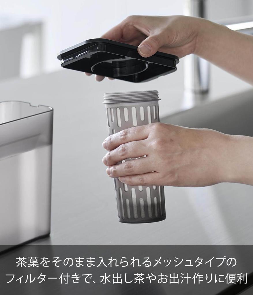Yamazaki 1L Water Tower Dishwasher Heat with Tea Easy to Easy to Water Pitcher (Yamazaki Industries) Pitcher, Black, W8.2×D16.7×H16cm, Series, Safe,