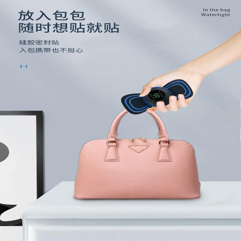 1Pc  Cervical Massager Full Body Massager Portable Massage Sticker Waist Back Shoulder Massager Mini Massage Sticker