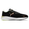 Puma Electrify Nitro 2 Comfortable Fabric Slip-Resistant Durable Low-Top Casual Running Shoes Men sneaker Black Green 377790-01