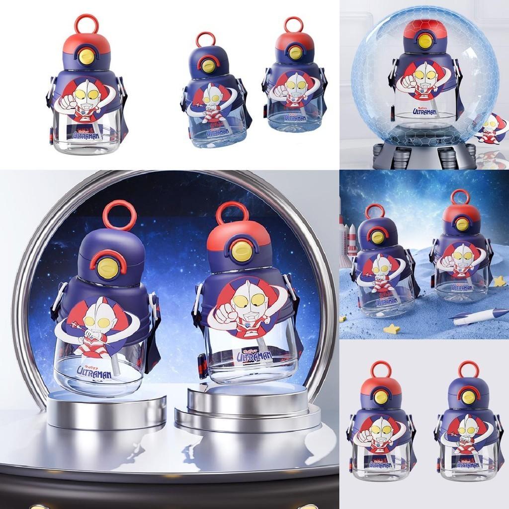 700ml Ultraman Plastic Water Bottle Cartoon Sealing Straw Drinking Lightweight