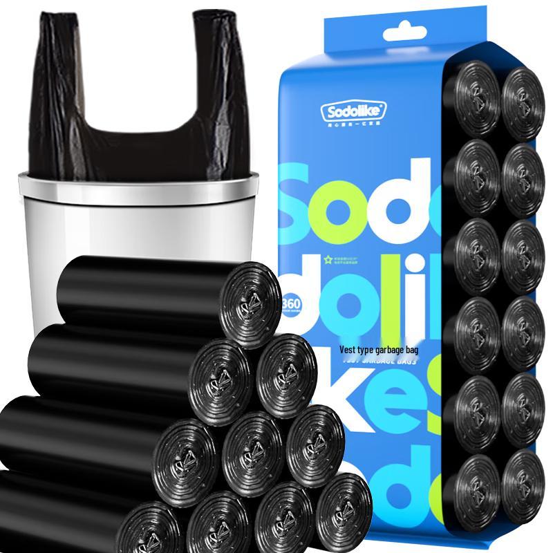 Sodolike Vest-Style Trash Bags