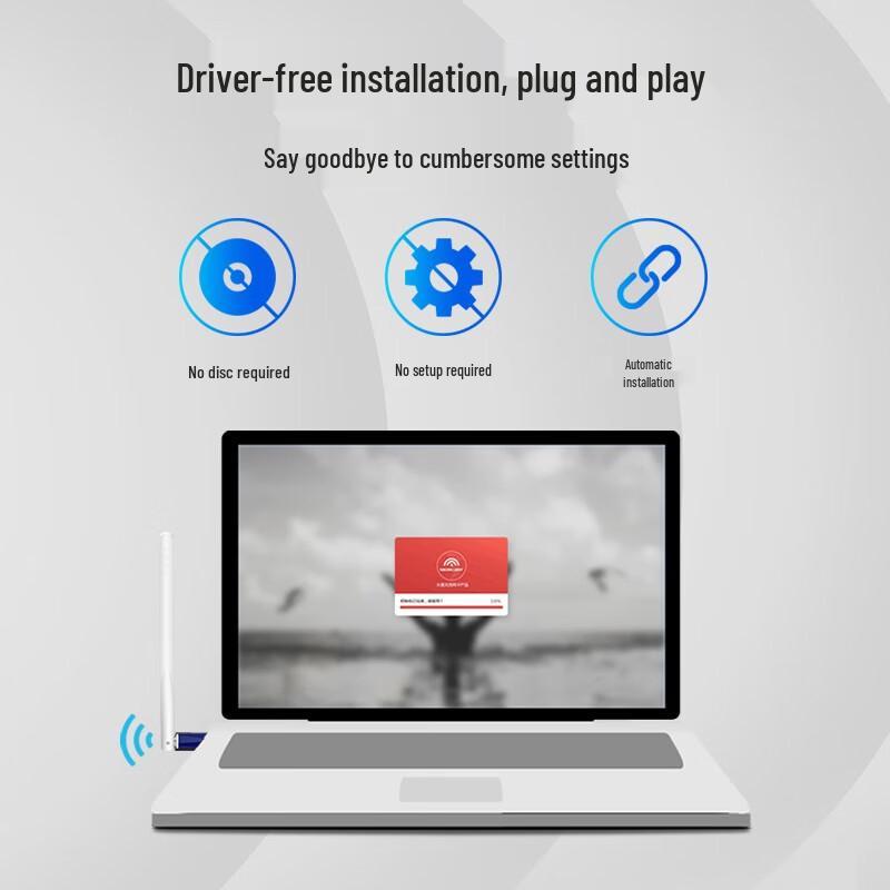 Mercury MW310UH 300Mbps Driver-Free USB WiFi Adapter (CN version)