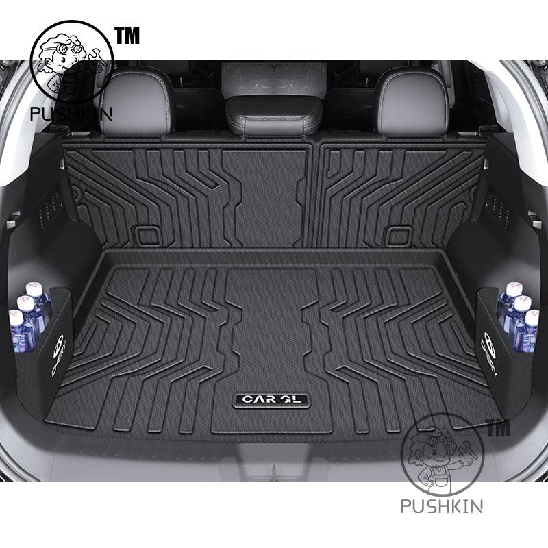 For Chery TIGGO 7 Pro max 2025 Car Trunk Mats TPE Rear Boot Cargo Waterproof Trunk Carpet Storage Pad Protector Accessories