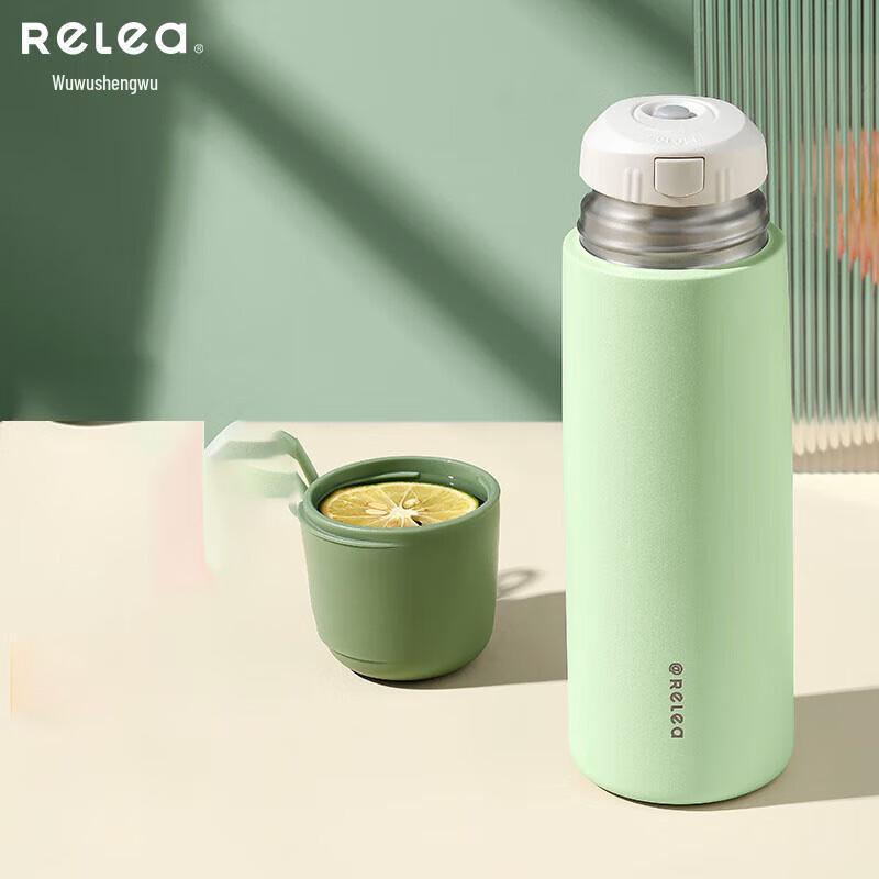 RELEA UP316 Stainless Steel Insulated Bottle
