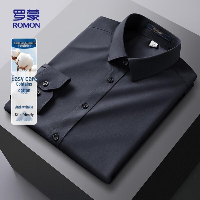 ROMON Men s Easy-Care Business Casual Long Sleeve Shirt C101 39