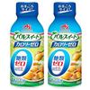 Pulsuite Zero Calorie Liquid Sweetener 200g X 2 Sugar Equivalent 600g
