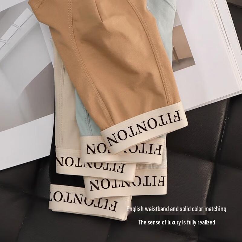 FitonTon Men's Pure Cotton Ginseng Antibacterial Boxer Briefs