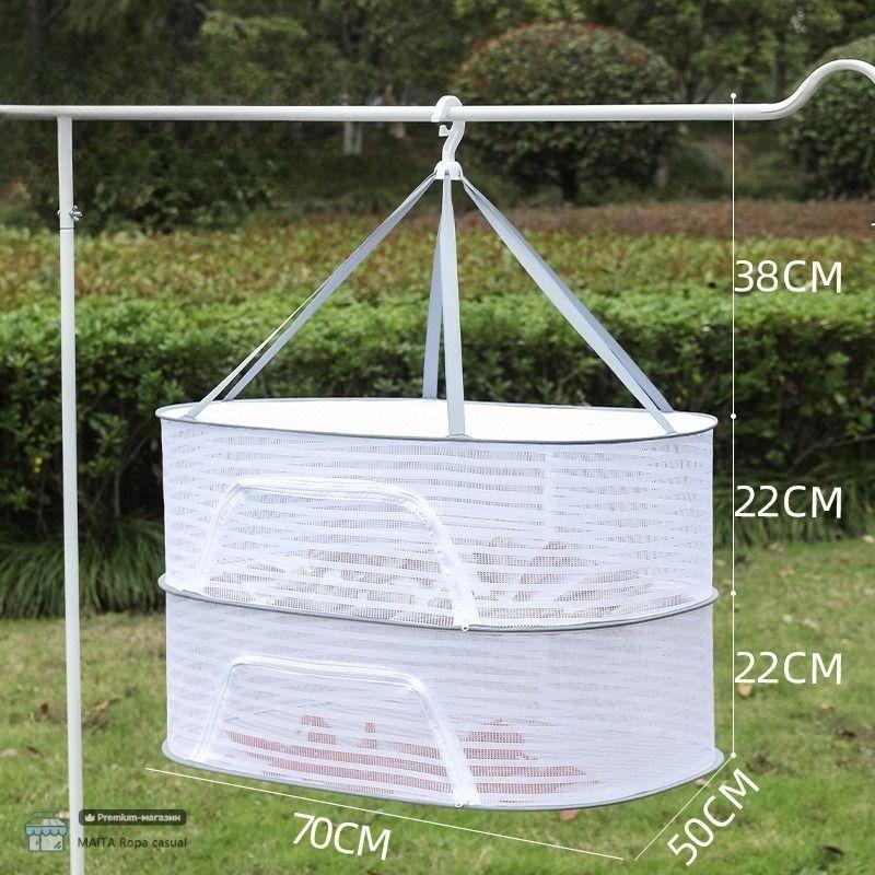 1/2/3 Layer Hanging Mesh Drying Basket U-shaped Zipper Design Food Fish Clothes Hanging Drying Net Outdoor Foldable Hanging Mesh Dryer