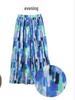 Summer 2023 Japanese Striped A-Line Long Skirt