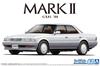 Aoshima Bunka Kyozai The Model Car Series 63 Toyota GZ81 Mark II Grande Twin Cam 24 1988 Plastic Model Kit Co., Ltd. (AOSHIMA) 1/24 No. 2.0
