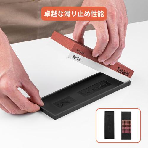 Whetstone Set, Knife Sharpening Stones #400, #1000, #3000, #8000, Double-Sided Whetstone, Surface Refining, Bamboo Base, Non-Slip Mat, and Fixed Angle