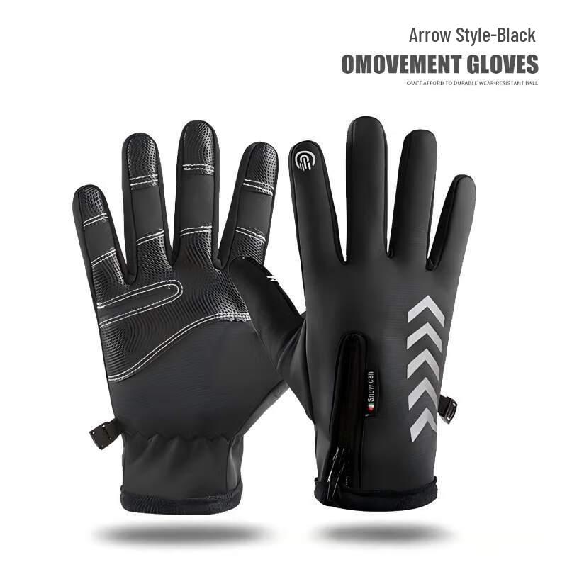 Mi Ling Winter Cycling Gloves