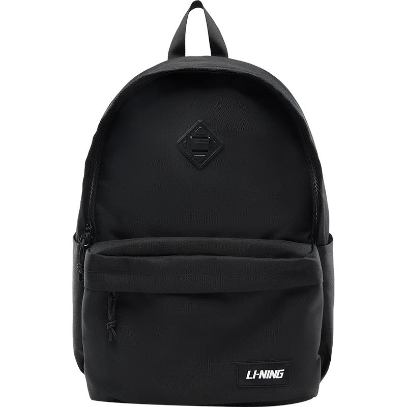 Li-Ning Школьный рюкзак для подростков с несколькими отделениями FYBSV131-1 F