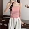 Slimming Spaghetti Strap Ruched Vest with Built-In Bra