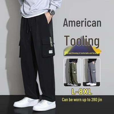 Top Youth Men's Autumn/Winter Loose Fit Draped Straight-Leg Casual Pants