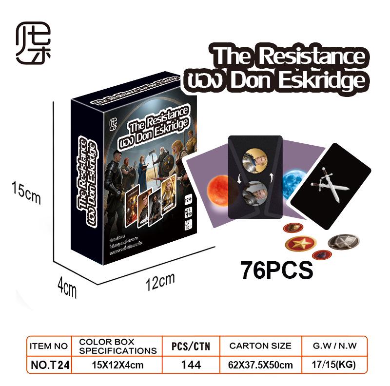 Southeast Asia Thai Card Game - Tabletop Card Game