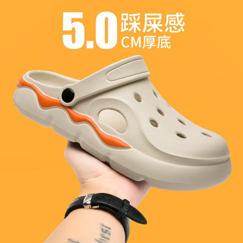 Hole shoes summer non-slip operating room bag head slippers sports driving soft-soled beach sandals