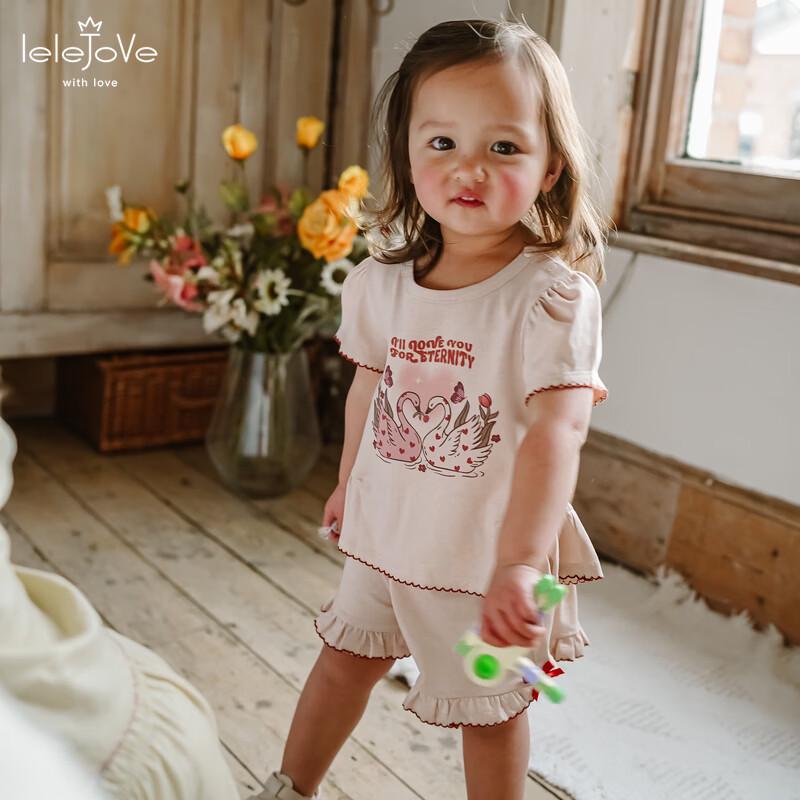 

LELE JOVE Girls Ruffled Print Short Sleeve T-Shirt 110