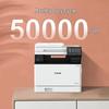 Canon iC MF752Cdw A4 Color Laser Multifunction Printer CN plug (adapter included)
