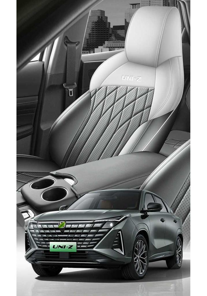 2025 Changan Uni-Z Seat Cover: Full Coverage, All-Season Car Cushion