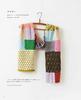 Fun Combinations! Knitted Patchwork Knit (applemints)
