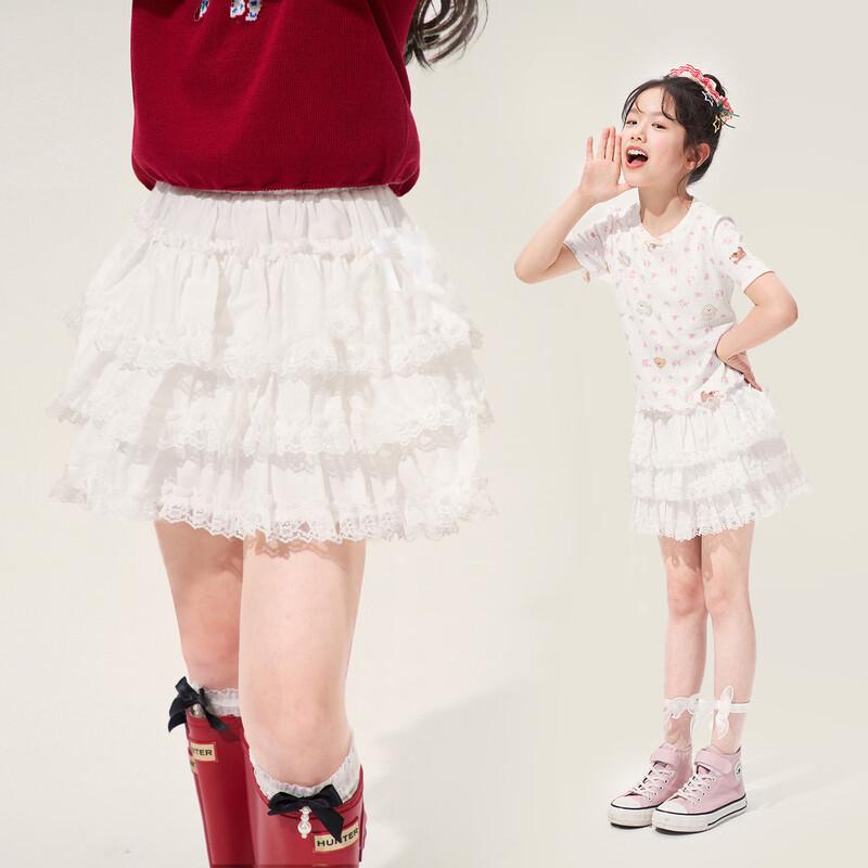 Girls' Cotton Lace A-Line Skirt