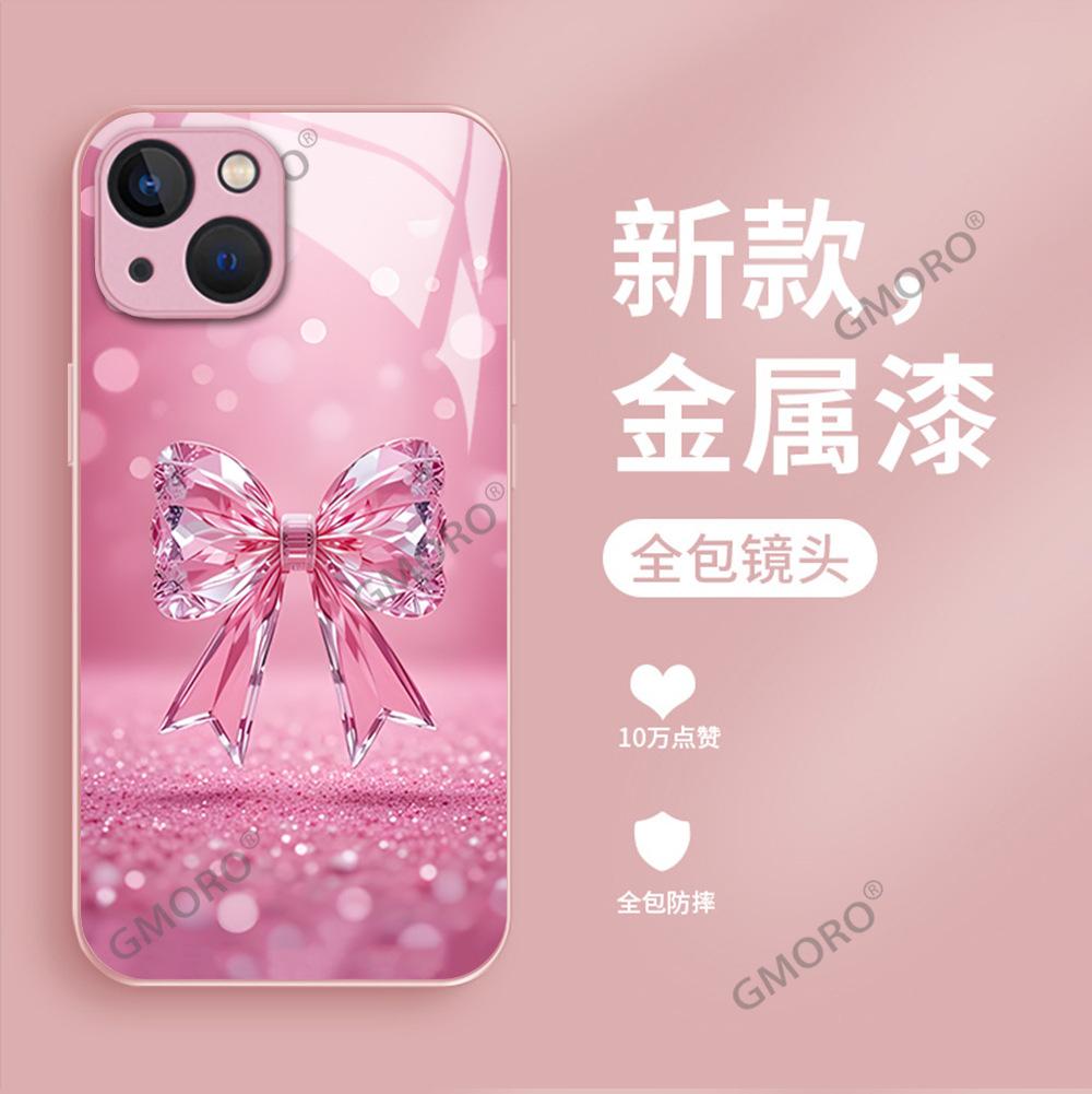 The New Crystal Bow Is Suitable for Apple 16pro Premium Mobile Phone Case 17 Girly Pink Glass Case.