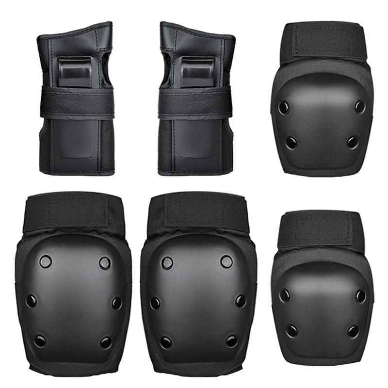 Yilan Adult Multi-Sport Protective Gear Set