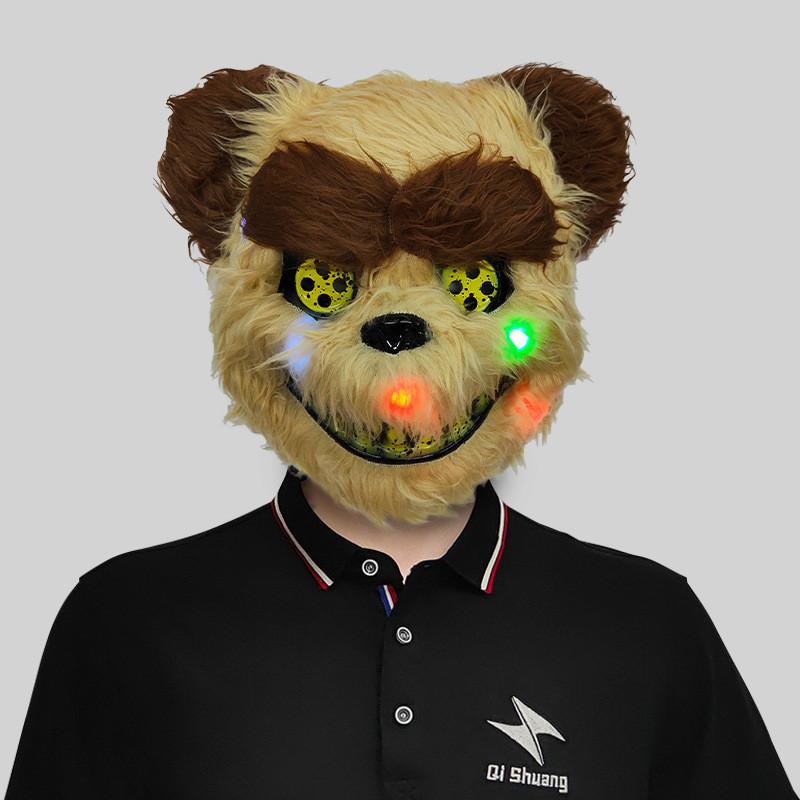 Kolorowa świecąca maska królika na imprezy halloweenowe i występy teatralne. Idealna na zabawy i wydarzenia świąteczne.