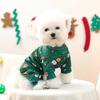 Pet Dog Universal Clothes Cute Green Christmas Clothing Autumn and Winter Comfortable Home Clothes Onesie